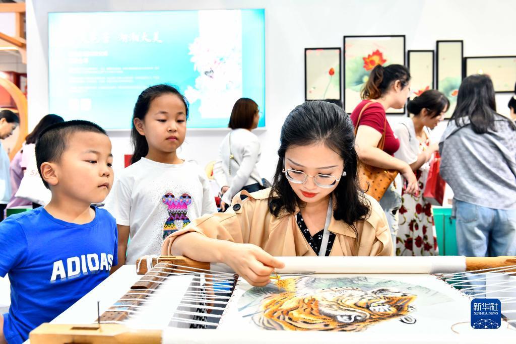 免费=彩金白菜网